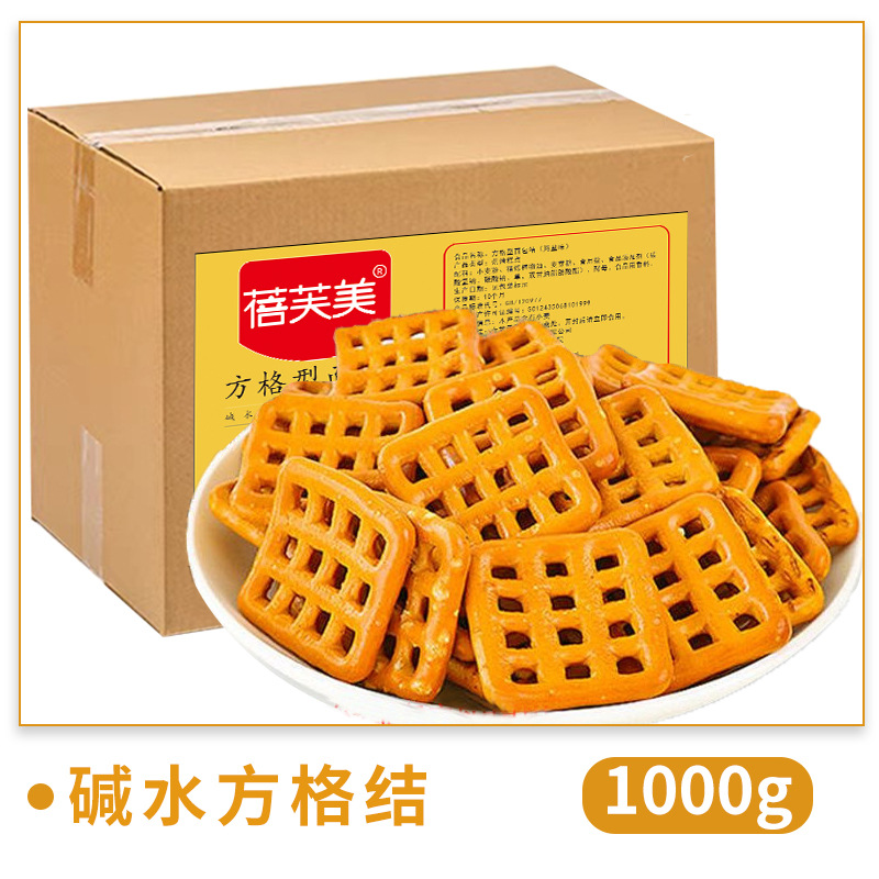 양고기 케밥 맛