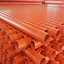 �S��؛ԴCPVC����� 110*3���ں񣩾���ϩpvc����Ź� ��|���o��