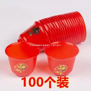 ���ϼtɫ���ѼtɫС���Ӽ�����빩��  50ml ���ư׾�С�Ʊ�