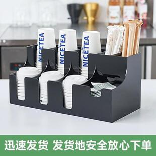 Coffee Milk Tea Cup Holder Storage Rack Straw Tissue Storage Box Bar Cup Taker Disposable Paper Cup Holder Zhenqi