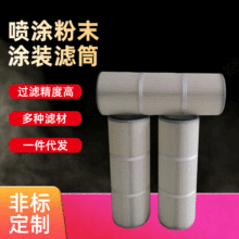 ��ɰ�C����C�՚���m�VͲ �ߵ�܇���m�Vо ��Ĥ�����w�S�VͲ