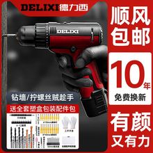 ������������늄Ә�荹���늳؛_��荼��ó�늟oˢС���D���