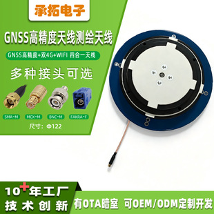 GPS+�����߾����쾀�l�ǌ�����λ�쾀���l�ʻ�վ��λ�y�L�쾀