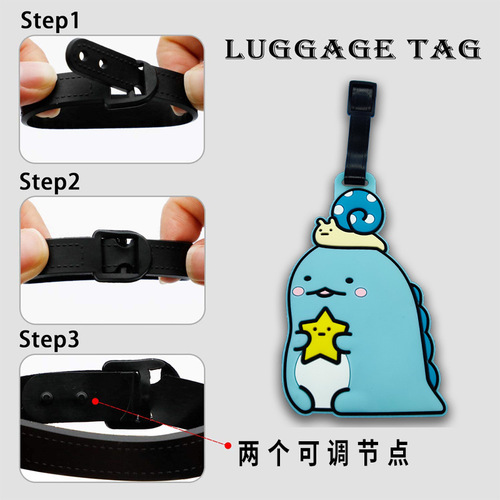 Corner Bio checked luggage tag Japanese cute PVC soft plastic luggage tag creative luggage boarding tag