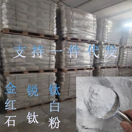 其他颜料;其他有机颜料;碳黑