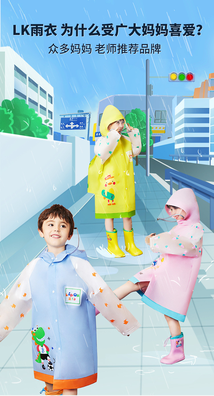 LK2211013 详情-1-750_01 (1).jpg