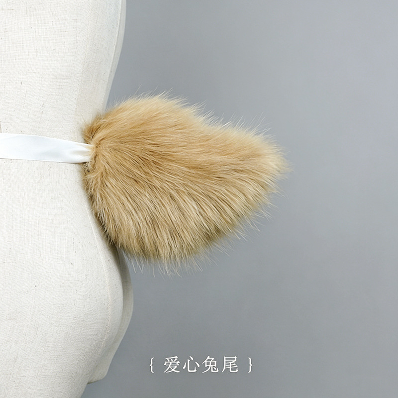 A generation of hair simulation beast tail Party comic show dress performance costumes live props cute plush rabbit tail
