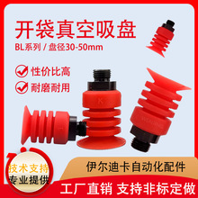 ������PBL30 40 50�L���ͱ�Ĥ�_��ܛ���b�X�������P�M�ڹ��z