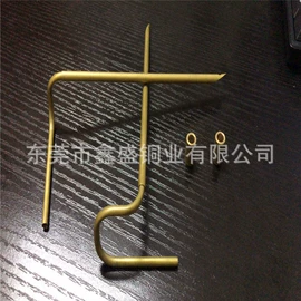 铜及铜合金材;铜;铜合金