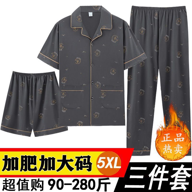 2024 nuevo pijama de algodón masculino primavera y otoño manga larga tres piezas set de mediana edad suelta más grande set de ropa para el hogar