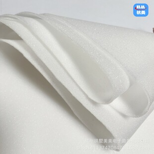 HM/�������d��ɫ25D�ͺϾ���2mm/�񳬱���ˮ���̓��r���C�����ԉ|