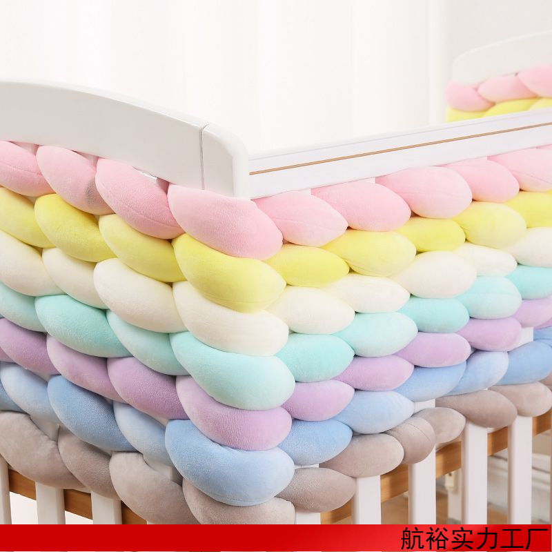 Baby Crib Braided Bed Rail Anti-Collision Strip Protective Braided Baby and Children's Splicing Bed Guardrail Braid