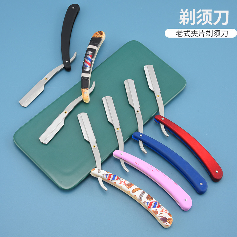 Razor Fashion Printed Razor Old-Fashioned Handheld Men's Manual Razor Stand for Shaving and Hairdressing