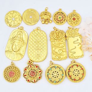 �¿ɫ�ŷ����帣�A�M�_�P�˫F��������Ʒ����ë��朒�����