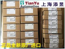 Z757德国倍加福齐纳式安全栅全新原装正品议价