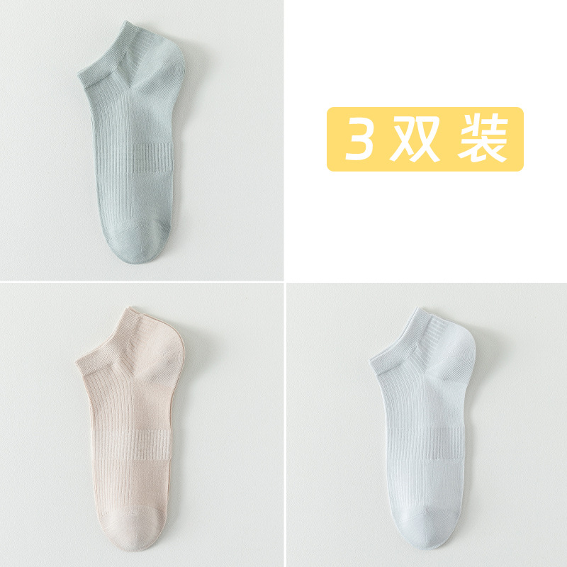 Calcetines de algodón sólido para hombres de verano a rayas calcetines de barco para hombres sin costura cabeza de embalaje independiente absorción de sudor calcetines transpirables para hombres