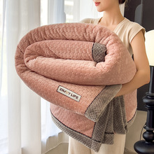 跨境A类六梳牛奶绒提花毛毯双面加厚办公室午睡毯子保暖沙发盖毯