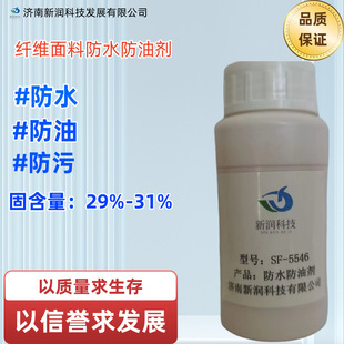 �w�S���Ϸ�ˮ���̈́������������턩��C6��x�ӱ�����Ԅ�5546