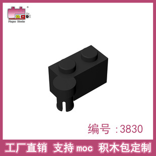 Ʒ�߷eľ���3830���1x2 �q朴u(��)С�w��ƴ��ɢ��ɢ�����Sֱ�N