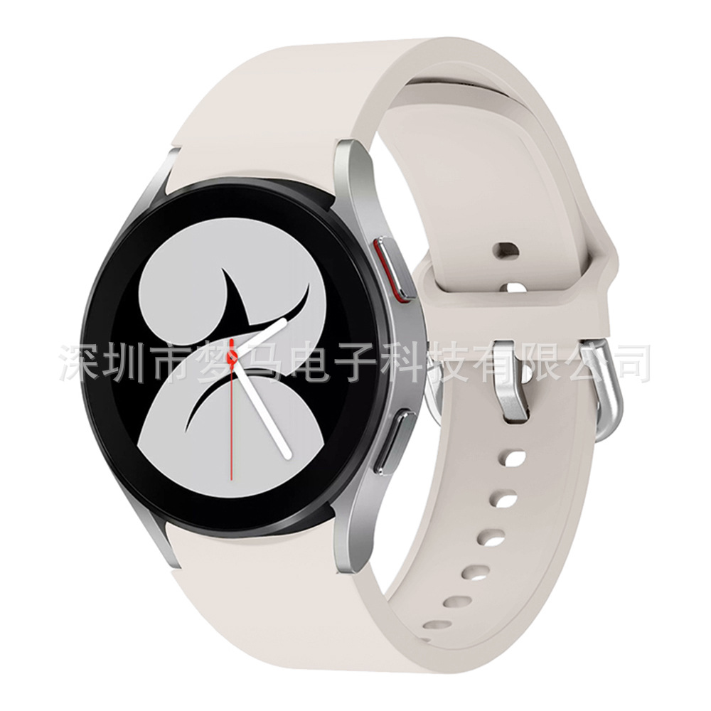 Adecuado para Samsung Galaxy Watch4 correa de silicona watch7FE/6/5 correa de reloj inteligente 20mm