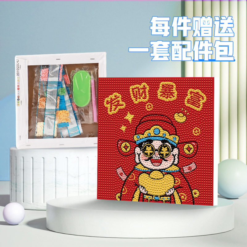 Dibujo adhesivo de diamantes de dibujos animados con marco de fotos Diamante de punto hecho a mano para niños fabricante de pintura de diamantes de bricolaje Kulomic Mario