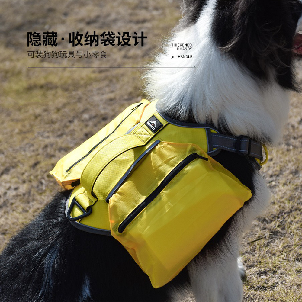 Corda de tracción de perros transfronterizos, cinturón de pecho para mascotas, cuerda de perros a prueba de explosiones para perros al aire libre, cuerda de perros para caminar para perros de tamaño medio
