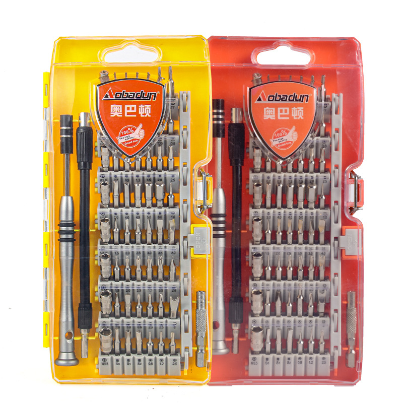 58-in-1 Screwdriver Set Mobile Phone Notebook Precision Disassembly Tool Disassembly and Repair Precision Screwdriver Set