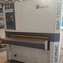 SRP1300双砂架砂光机转让【千川产】电机37kw+22kw 九成新