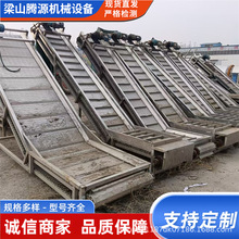 现货出售二手不锈钢链板输送机 皮带上料机 蛟龙上料机