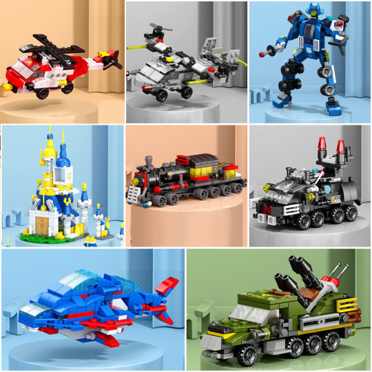 Small Toys Kindergarten Children's Gift Assembled Gift Blocks Compatible with Lego Boys 6-12 Years Old Medium Granules