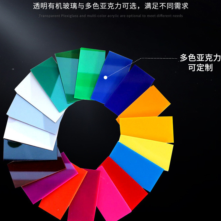 有机玻璃热弯加工黑色UV打印金葱板 透明亚克力板加工激光切割烫
