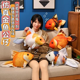 毛绒玩具;靠垫/抱枕;坐垫椅垫