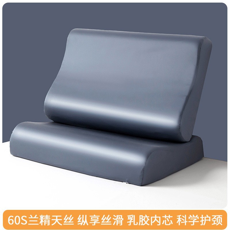 Verano Lanjing Tensi Funda de almohada de látex Un par de 40x60 Funda de almohada de seda de hielo Almohada de memoria de goma especial 30x50