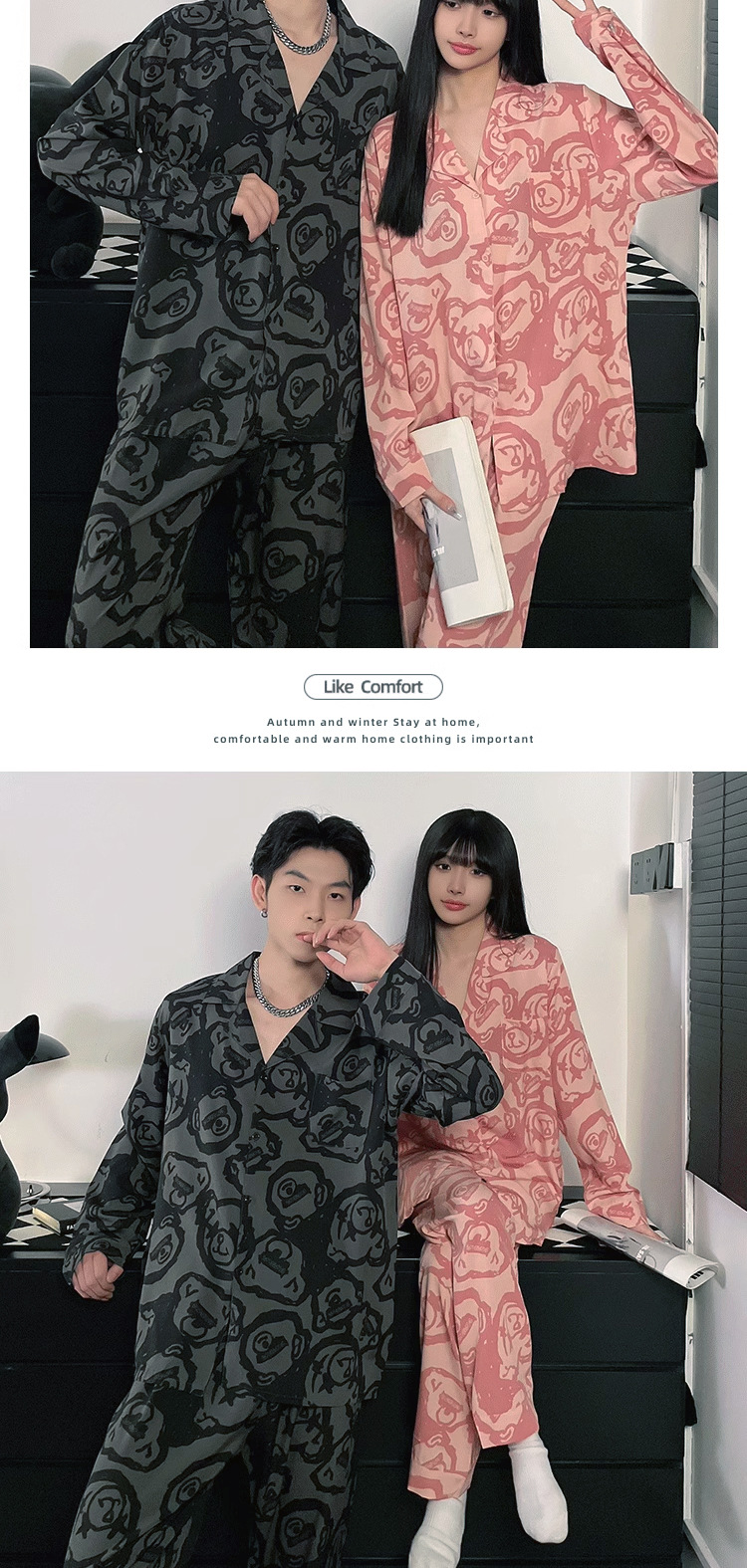 法米姿 情侣睡衣春秋冰丝长袖女薄款高级感新款可爱男士夏季