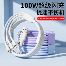 �m����O���A���֙C100W����һUSB��䔵����Һ�B���z��늾��F؛