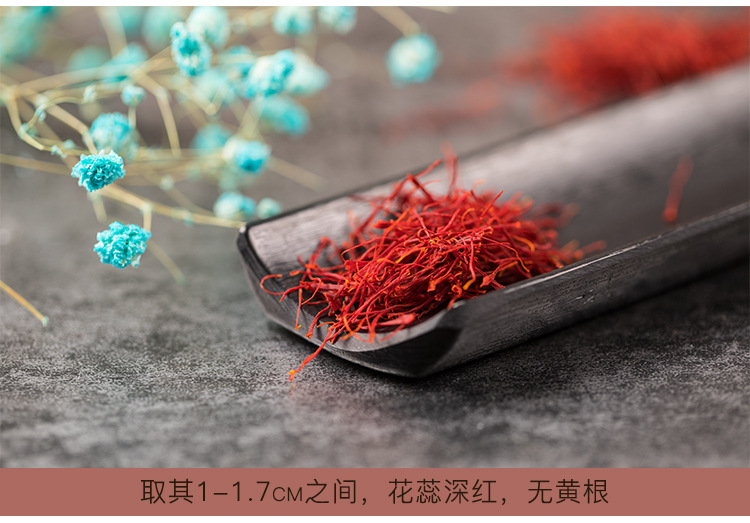 Premium Saffron Threads Zang Hong Hua Crocus sativus Dried Stigmas for Culinary and Herbal Use 3g Bottle quality and texture