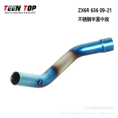 Modification Mid-Section Zx6R/Zx10R/Zx14R/Z1000Sx/Z900 – Exhaust manifold - zx6r-stainless-steel-half-blue-back-pressure-middle-section-09-21