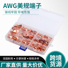 AWG��Ҏ���ȿ��~�ܽӾ����� 늾��B���䉺�~���� ��늳ؽӾ�����