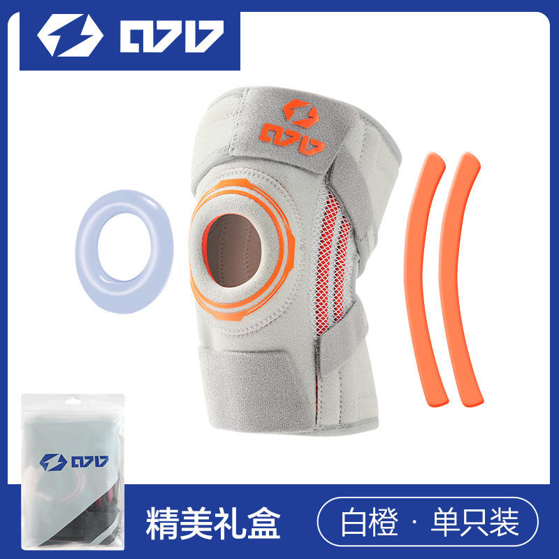 라이트 그레이-싱글