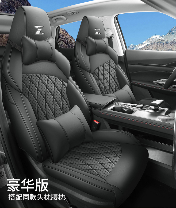 Changan uniz special car seat cover four seasons universal full-surround cushion Changan uniz leather seat cover