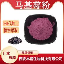 �R��ݮ���R��ݮ��ȡ�R�������ˮ�ܹ�֭�ۏS�ҬF؛