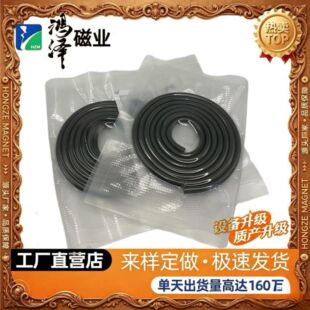 ���b����ŗl朗l �¿�3mmܛ����F��ܛ�ŗl������朌���