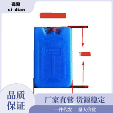 通用空调扇冰晶盒冷风机冰晶制冷冰袋冰盒冰板冰包母乳保温箱冷藏