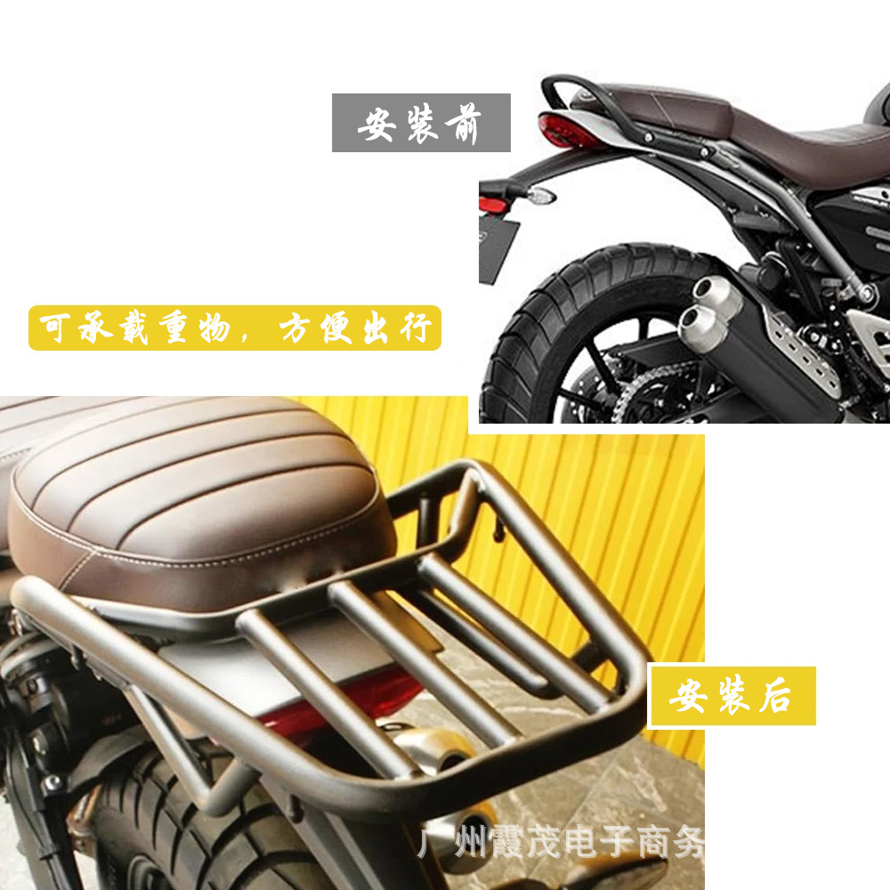 Suitable for Speed 400 Scrambler 400X 2024 2025 motorcycle rear rack accessories luggage rack