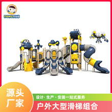 �S�ҟo�����Θ��Oʩɭ��ϵ�Б���M�ϻ����׃��@��ͯ������������