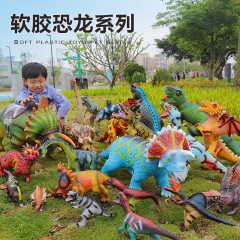 恐竜のおもちゃの大きい子供のシミュレーションの超特大号の覇王竜の柔らかいゴムの動物の人形の模型の越境の露店の卸売り