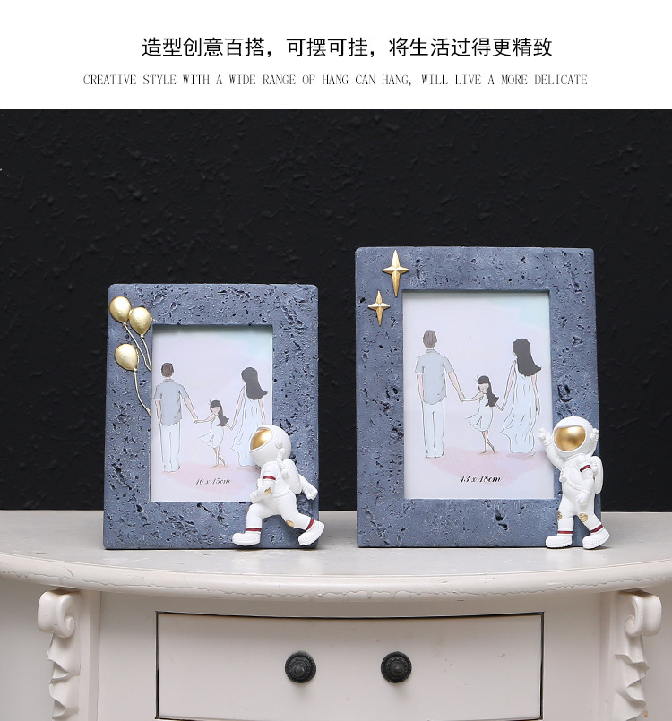 宇航员相框_04.jpg