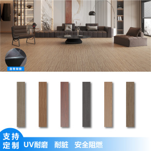 Self-adhesive UV floor stickers 1.5MM smoke-proof hot scratch-resistant household stain-resistant floor renovation pvc glue-free floor leather