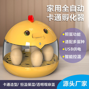 �羳����С������������Ԅӷ�������ͯ�����C�J��С�u�B��������
