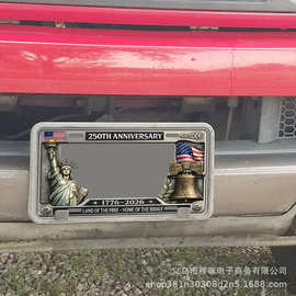 跨境 Anniversary Commemorative License Plate Frame 周年车牌